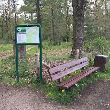 't Aarthuis Vakantiehuis *
