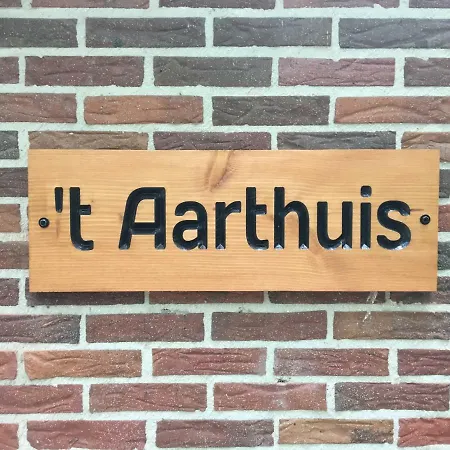 't Aarthuis * אמסט